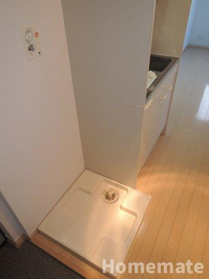 【展望】 | ドミール本郷台Ⅱ