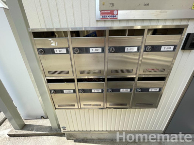 【その他共用部分】 | ドミール本郷台Ⅱ