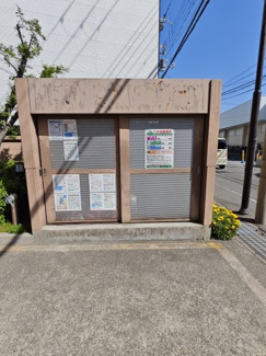 【設備】 | ロビン・ソング