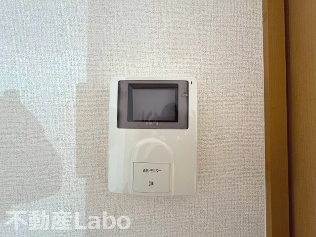 ネムス Cのセキュリティ
