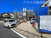 福岡市東区舞松原5丁目　1号棟（全2棟）【仲介手数料無料・0円】の画像