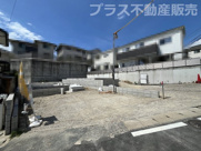 福岡市東区舞松原5丁目　2号棟（全2棟）【仲介手数料無料・0円】の画像