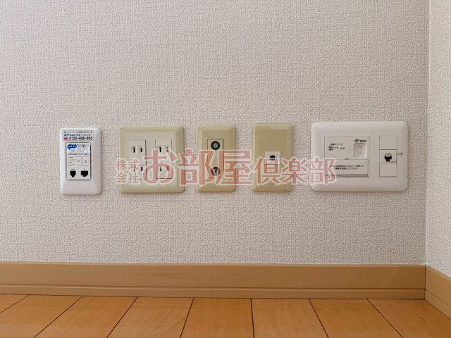 ルーンルディ―Ⅰの設備