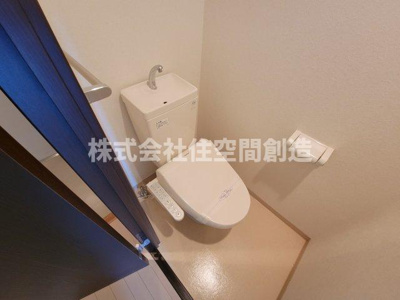 【トイレ】 | アイトーン豊中