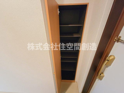 【内装】 | アイトーン豊中