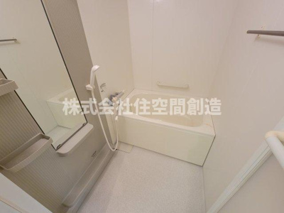 【浴室】 | アイトーン豊中