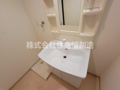 【洗面所】 | アイトーン豊中