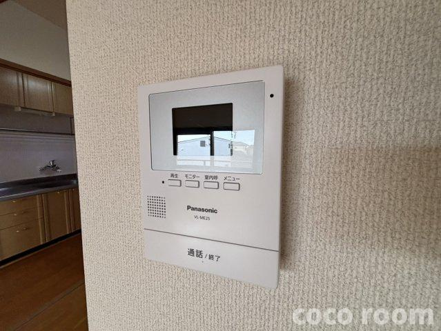 アレグリーアのセキュリティ