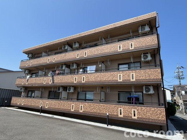 アレグリーア