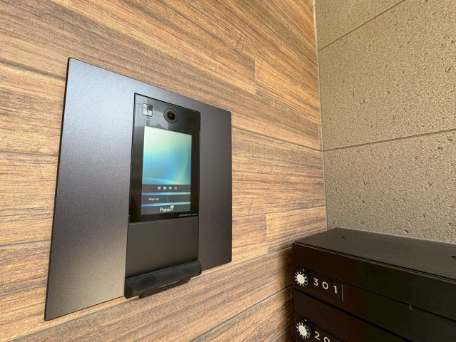 リブレメゾン住吉Ⅰのその他共用部分