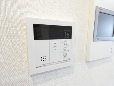 【その他】 | メイクスアート浄心