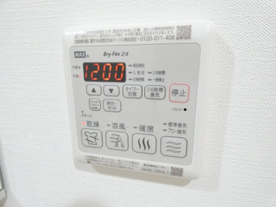 【内装】 | メイクスアート浄心