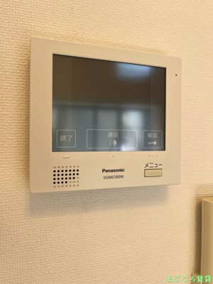 【セキュリティ】 | ハーモニーテラス姫里