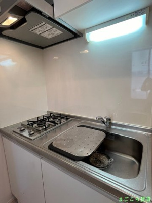 【キッチン】 | ハーモニーテラス姫里