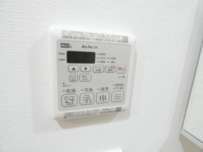 【内装】 | メイクスアート浄心