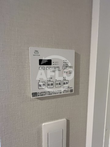 ブリリアントコートクラージュの設備|ブリリアントコートクラージュ　浴室乾燥