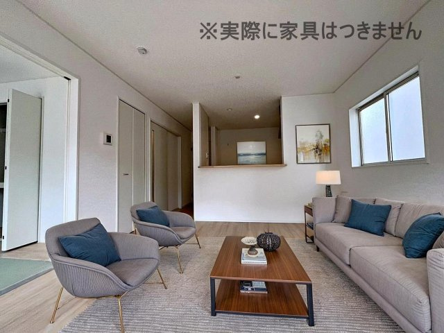 新築戸建・新築建売　二本松市郭内第5　二本松北小・二本松第一中の居間・リビング|画像はバーチャルホームステージングの加工による演出で、実際の家具は付きません。