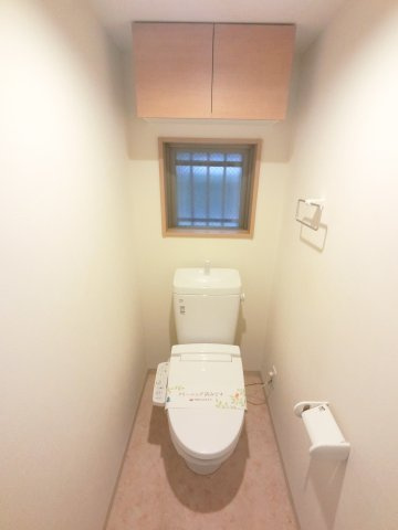 レオ伍拾番館のトイレ