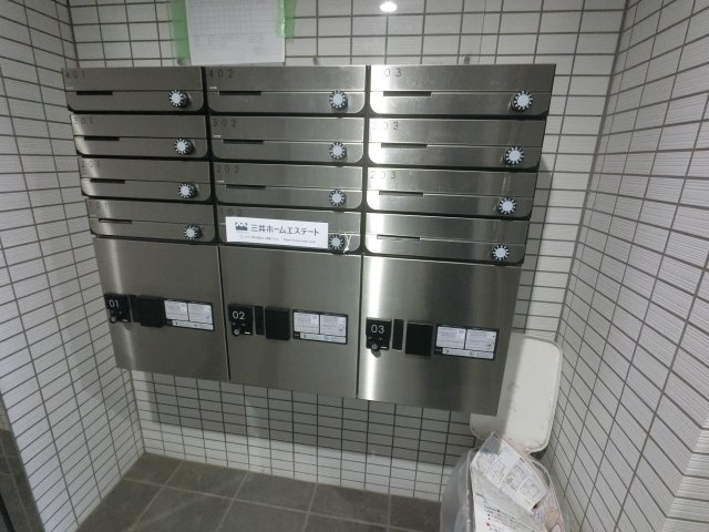 レオ伍拾番館のその他共用部分