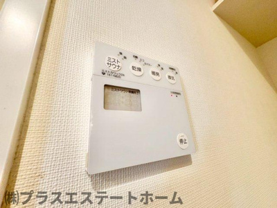【設備】 | ワコーレ ザ・リーブル神戸