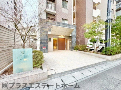 【ロビー】 | ワコーレ ザ・リーブル神戸