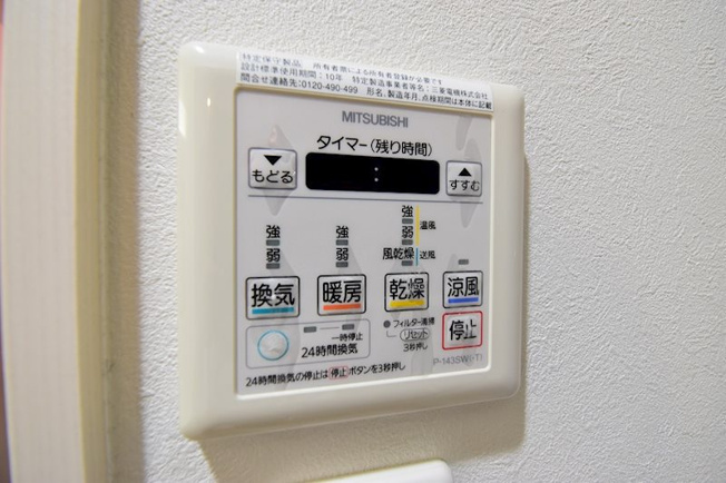 【設備】サムティ江坂JuReve