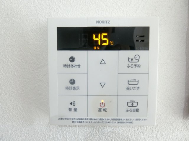 エクセラン朝妻の設備|※現況優先
嬉しい追い焚き機能付きです