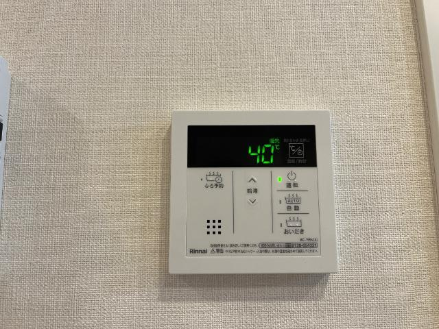 ブランキューブ南摂津のその他