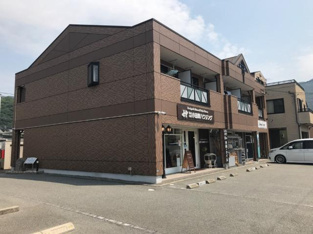 グレース・ヴァール