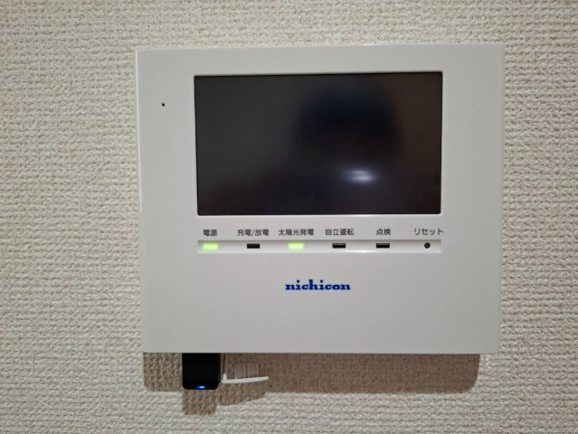 売中古戸建　静岡市葵区千代田７丁目の発電・温水設備|太陽光＋蓄電池があります。 電気料金高騰時においても非常に大きなメリットを発揮します。