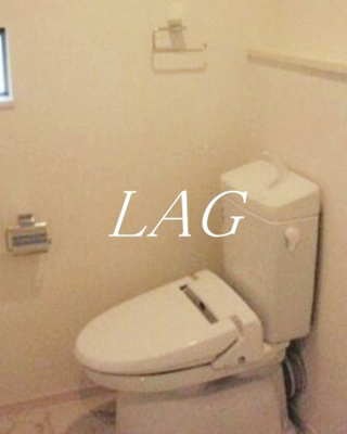 【トイレ】 | Ｎａｔｕｒｅ | トイレです。