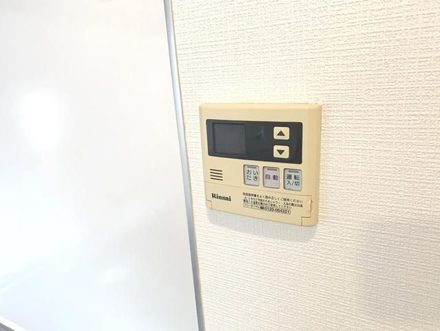 オーキッドレジデンス三ノ輪Ⅱのその他|給湯リモコン