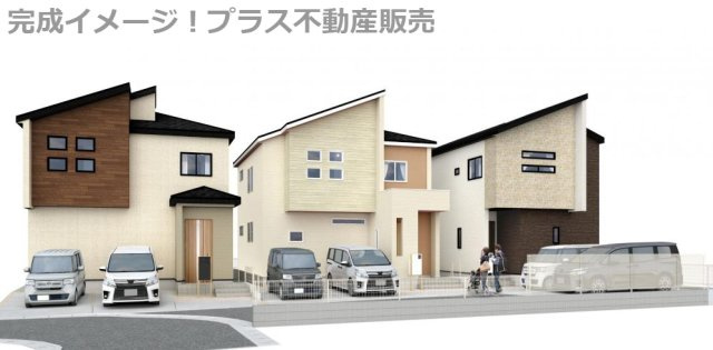 【外観】 | 福岡市東区美和台5丁目2期　3号棟（全3棟）【仲介手数料無料・0円】 | 完成イメージの外観パースです。