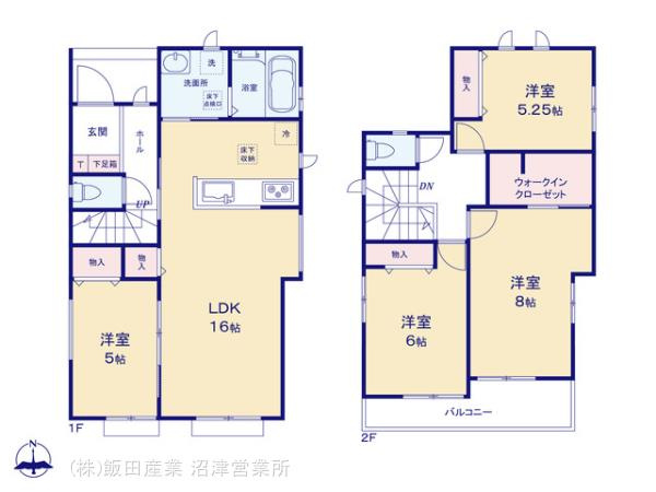 【間取り】 | 駿東郡清水町長沢 新築一戸建て B号棟 | 効率的かつ暮らしのことをしっかり考えた間取りです
