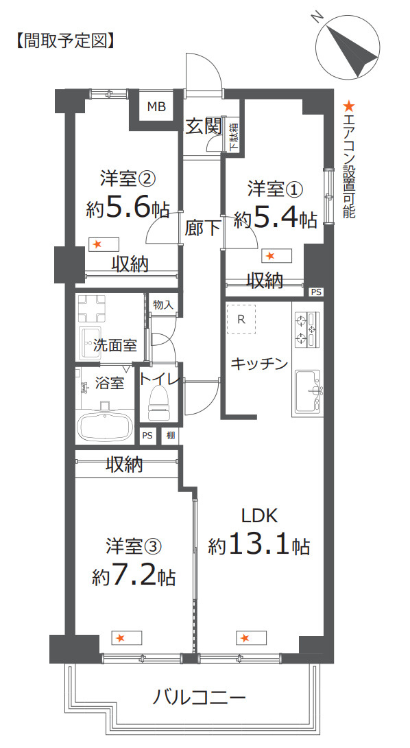 光建ハイムブリリアンス野毛山公園【仲介手数料無料】