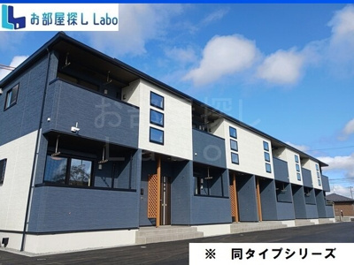 【外観】 | ノーブル・テルマエ