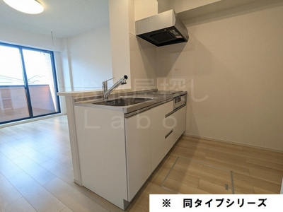 【キッチン】 | ノーブル・テルマエ