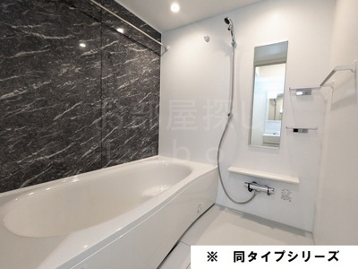 【浴室】 | ノーブル・テルマエ