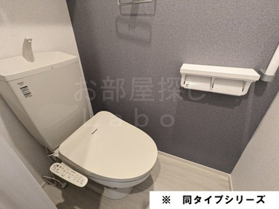 【トイレ】 | ノーブル・テルマエ