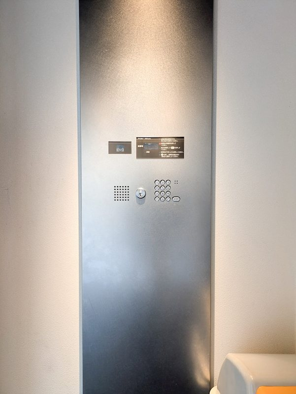 豊島区上池袋４丁目の賃貸マンションのセキュリティ