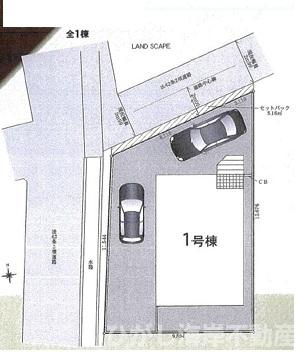 平塚市東真土３丁目　新築戸建の区画図|区画図
