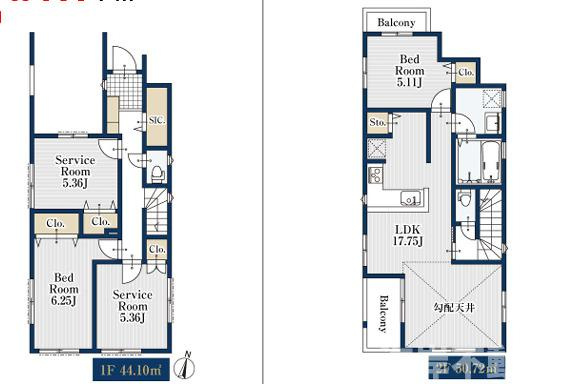 平塚市中堂　売地　全２区画の参考プラン|１区画参考プラン