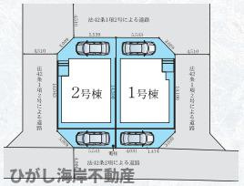 茅ヶ崎市今宿　新築戸建　全2棟の区画図|対象は2号棟です