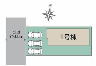 平塚市西八幡3丁目　新築戸建の区画図|区画図