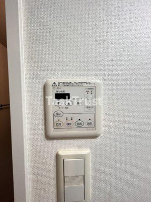 【設備】 | グレース中崎