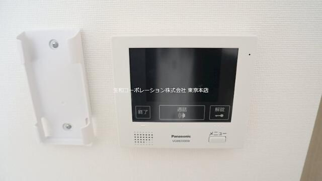 ソラーナ・エムのセキュリティ