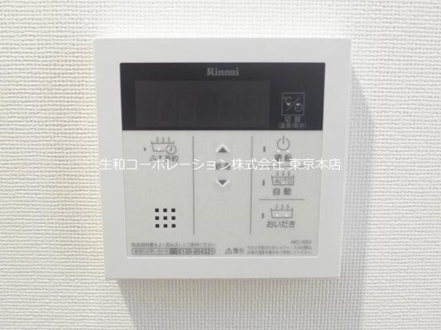 ソラーナ・エムの設備