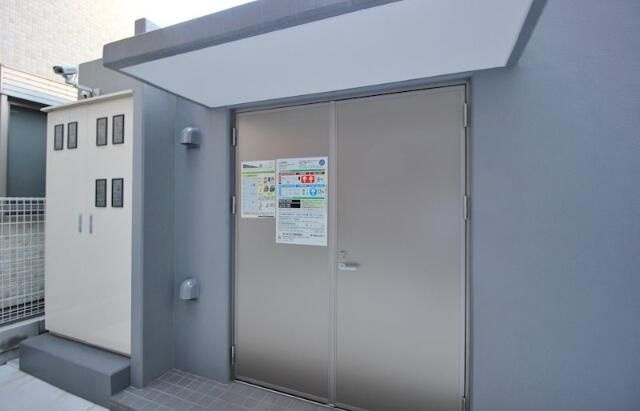 ソラーナ・エムのその他共用部分