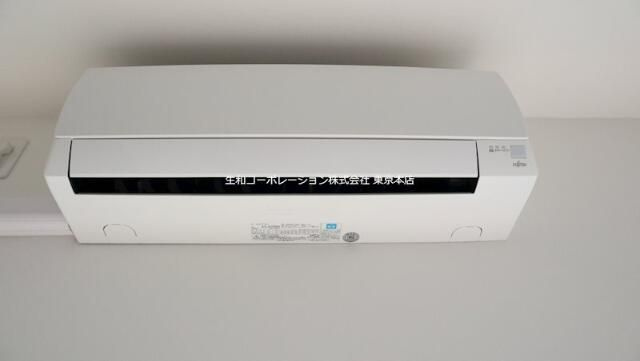 ソラーナ・エムのその他