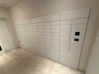 【設備】 | ザ・パークハビオ上北沢